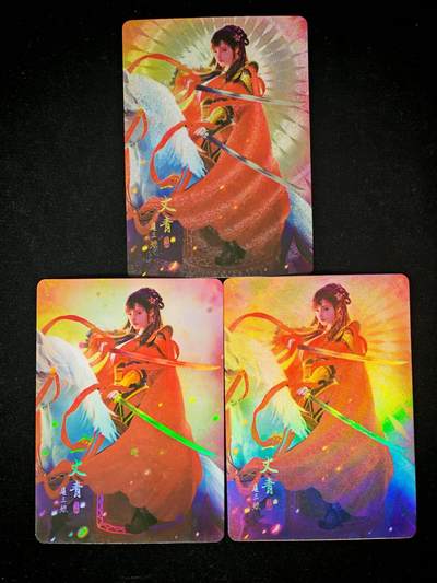 琦卡当当铺～第36期★★新年快乐~各种类型亲签A4都有~支持寄存★★~【9点40结束】扫码加群抽[包邮券]~ - 水浒传 三工艺卡 扈三娘2 粗闪+精扣彩闪+折光彩闪