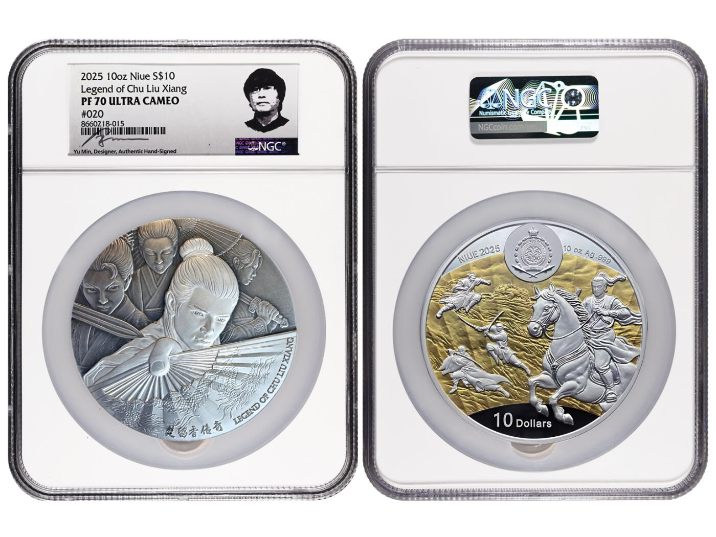 冠军-HICC 4月8日香港拍卖 2025年纽埃群岛楚留香传奇纪念币，10盎司银 #20，成色99.9%，直径80毫米，铸造量100枚，面值10纽埃元，NGC PF 70 ULTRA CAMEO，设计师余敏亲笔签名版标签，珍稀的、品相最好的小号码2025年10盎司银10纽埃元楚留香传奇纪念币

2025年10盎司银10纽埃元《楚留香传奇》纪念币，为古龙武侠经典之作再添华章。该系列始于2023年《楚留香传奇》发行55周年，首枚官方授