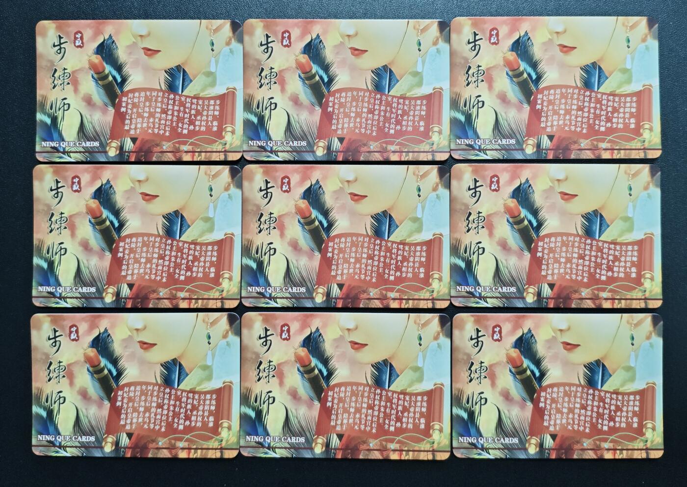 天玑星卡拍第179期《3.19周四截拍》持续收拍收评中 满赠卡需备注