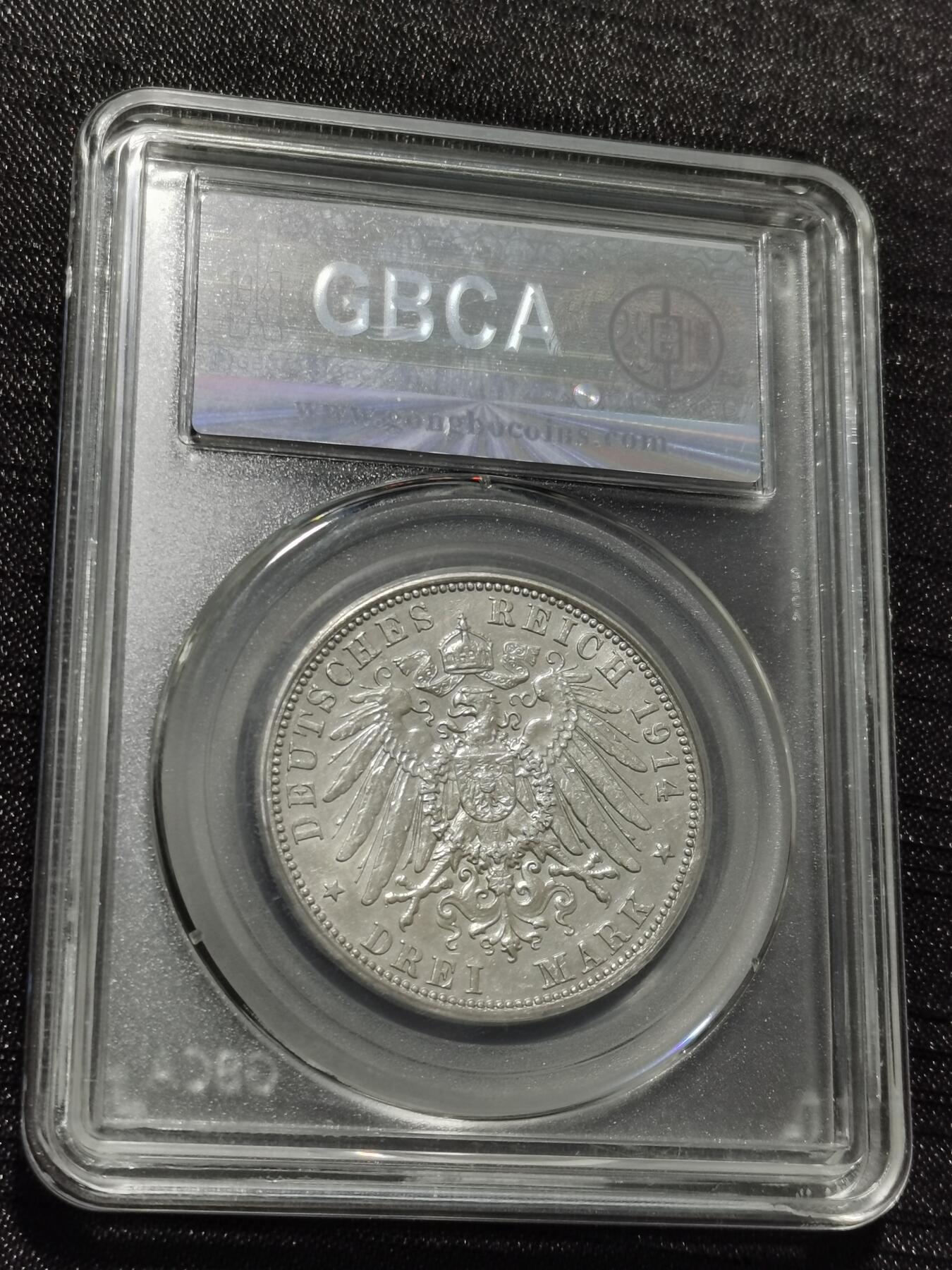 天下钱庄专场欢迎参拍 德国军装3马克银币