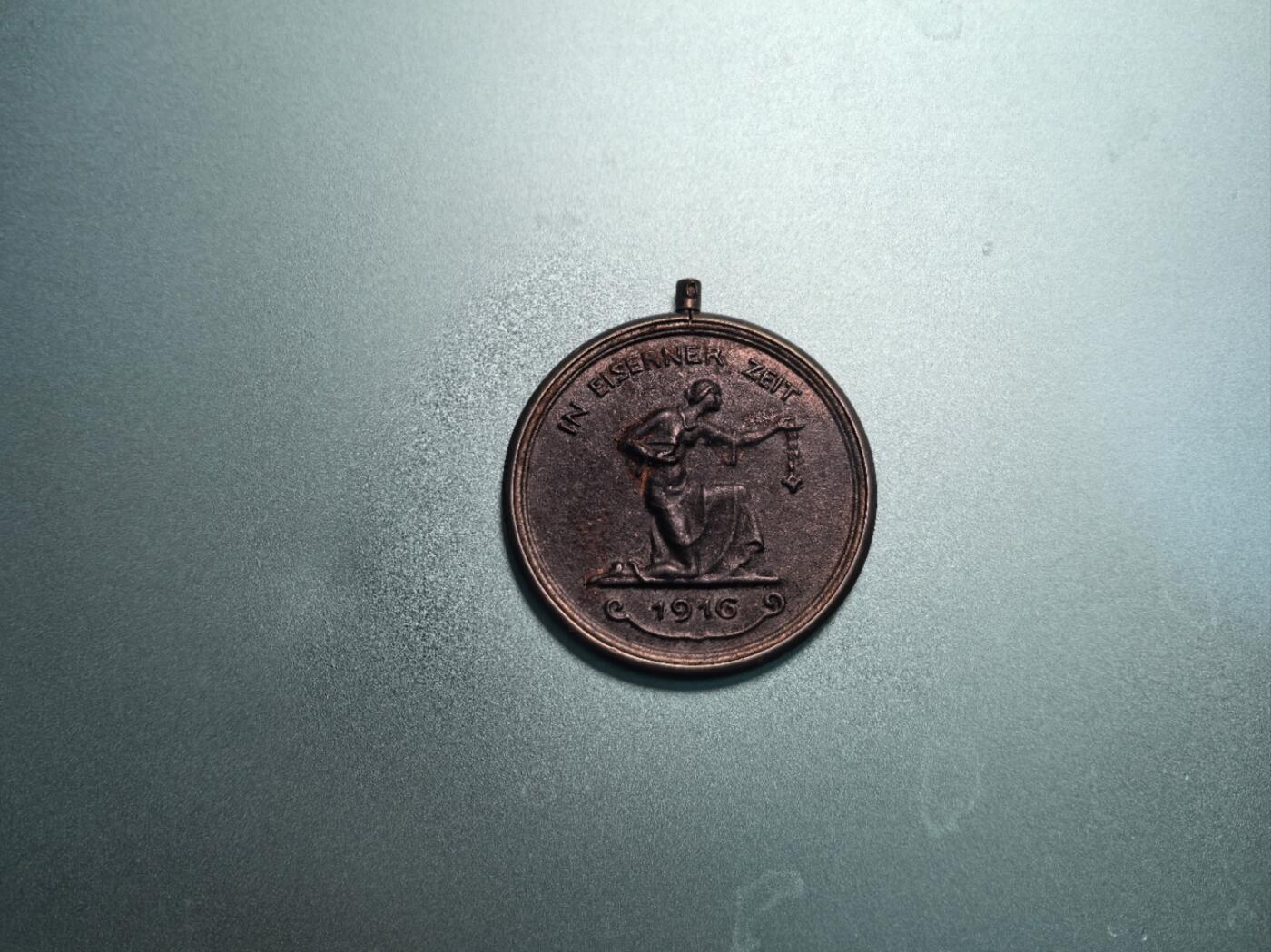 戎马世界章牌大赏第112期 德专场 海军中将 威廉沙克  1916获得的 以金换铁奖章