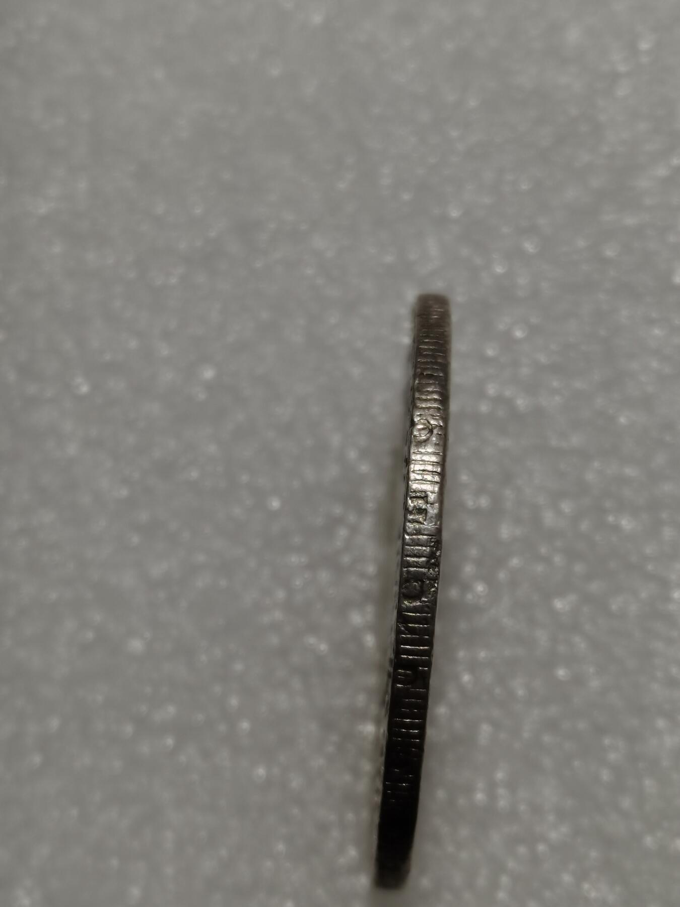 天下钱庄专场欢迎参拍 玻利维亚银币