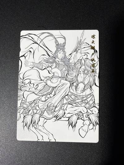 NO.27 好又多金牌大场，每周一站式配齐，方便凑单！（周6晚9点截拍，卖家送拍0抽成！） - 卡德曼 张建东水浒 仇琼英 线稿普卡