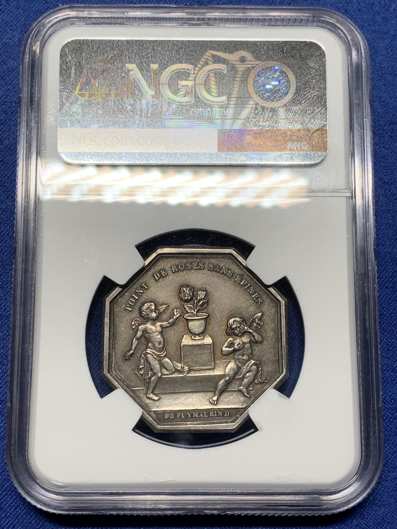 《竞宝斋》第472场 周日，周一，周二 3场连拍 （全场包邮）欢迎送拍 NGC MS63 法国双面神雅努斯婚姻爱情题材八角银质jeton，没有不带刺的玫瑰，也没有没有烦恼的爱情