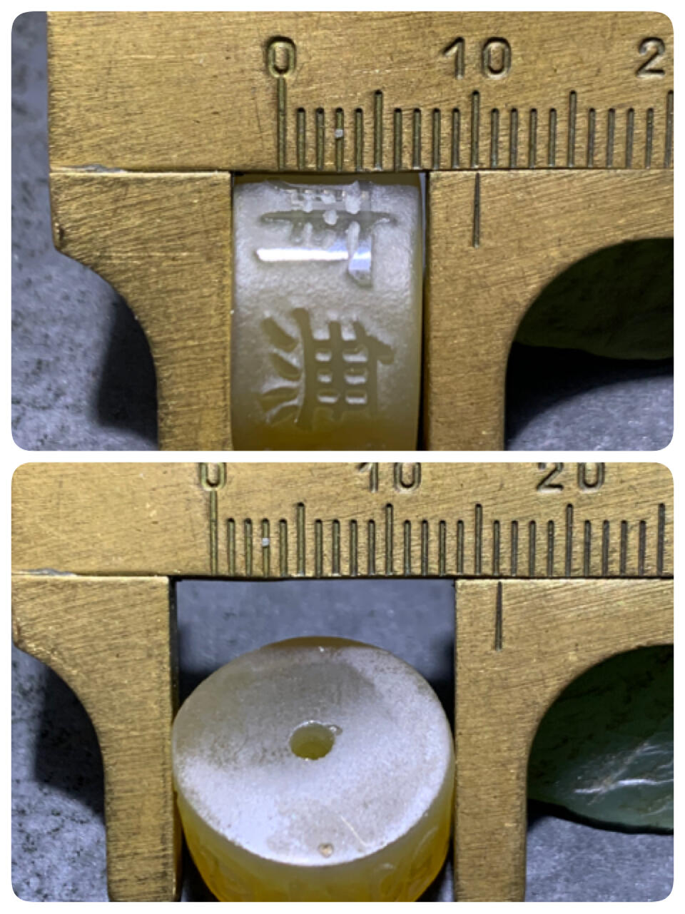 精美蒙料冻料战国红玛瑙手工雕刻南无阿弥陀佛墩子一颗！