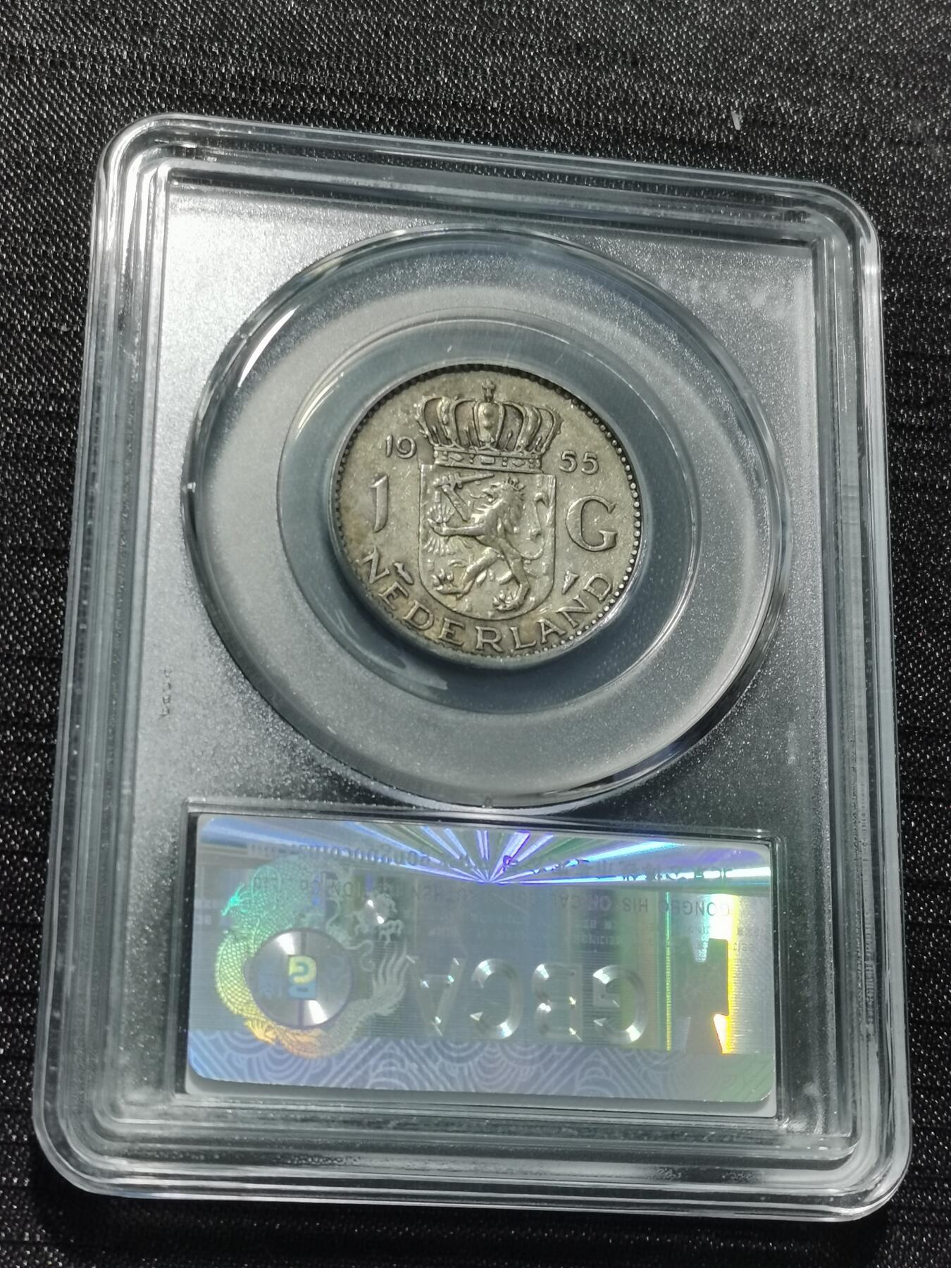 天下钱庄专场欢迎参拍 荷兰朱丽安娜银币