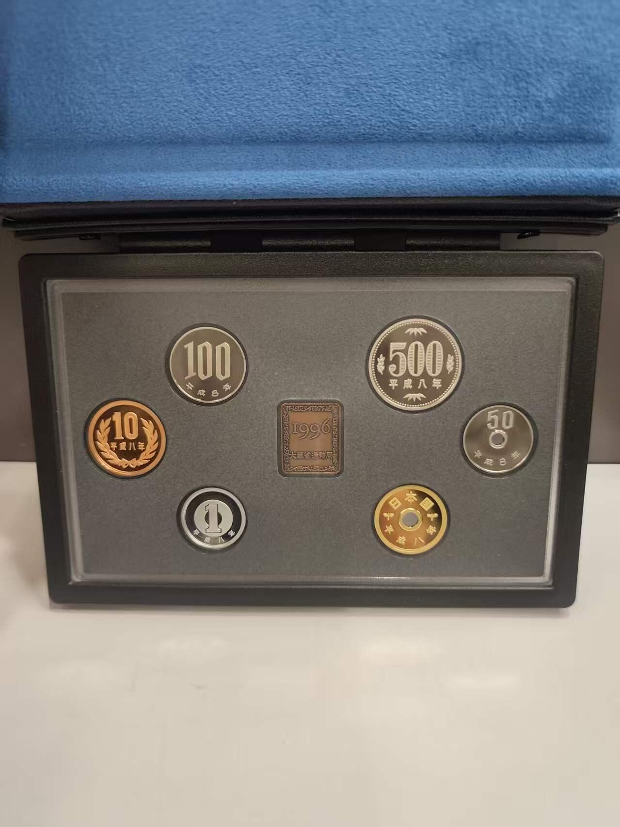 G&W世界散币，银币处理专场（第46场） 日本平成8年（1996）6枚套  