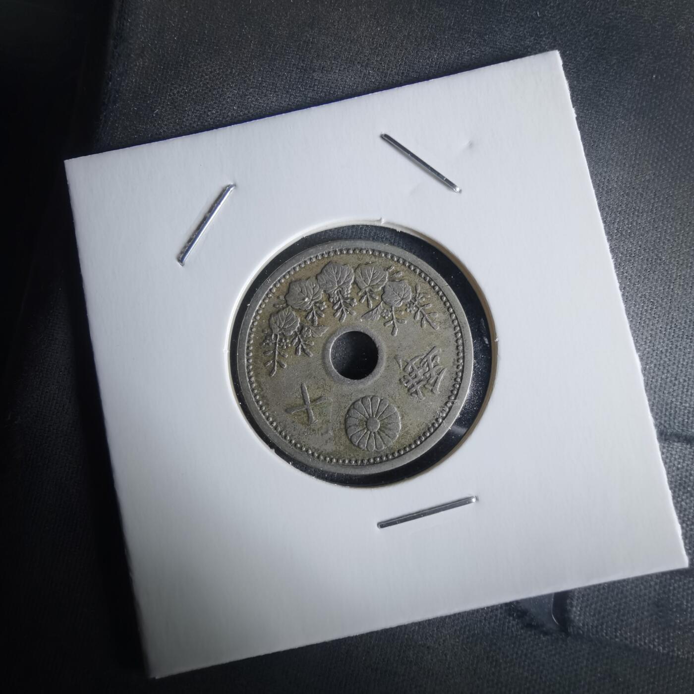 沼泽如烟--第1026场 昭和四年十钱