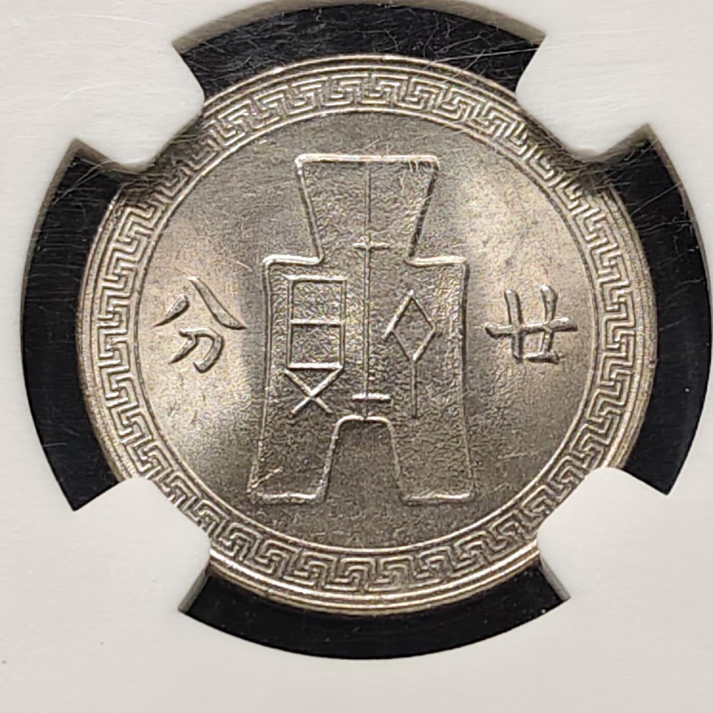 【全场包邮】纯粹捡漏拍513场