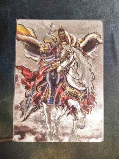 阳大大卡牌拍卖第105期（持续收拍品，周五晚上九点截拍，进群福利早知道） - 【99尾编】卡德曼 张建东水浒 小旋风柴进 限编006/099