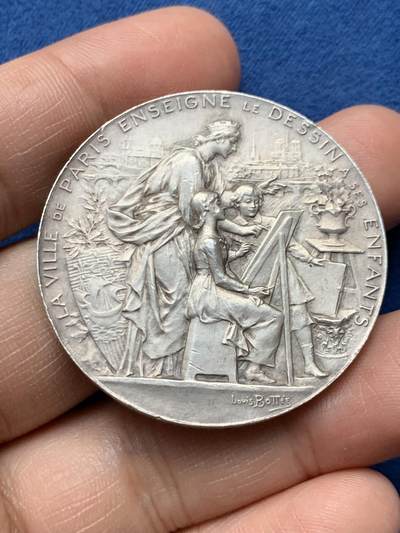 《竞宝斋》第472场 周日，周一，周二 3场连拍 （全场包邮）欢迎送拍 - 法国Bottee 巴黎绘画学院银章，37.65g，40.9mm，丰饶角边铭