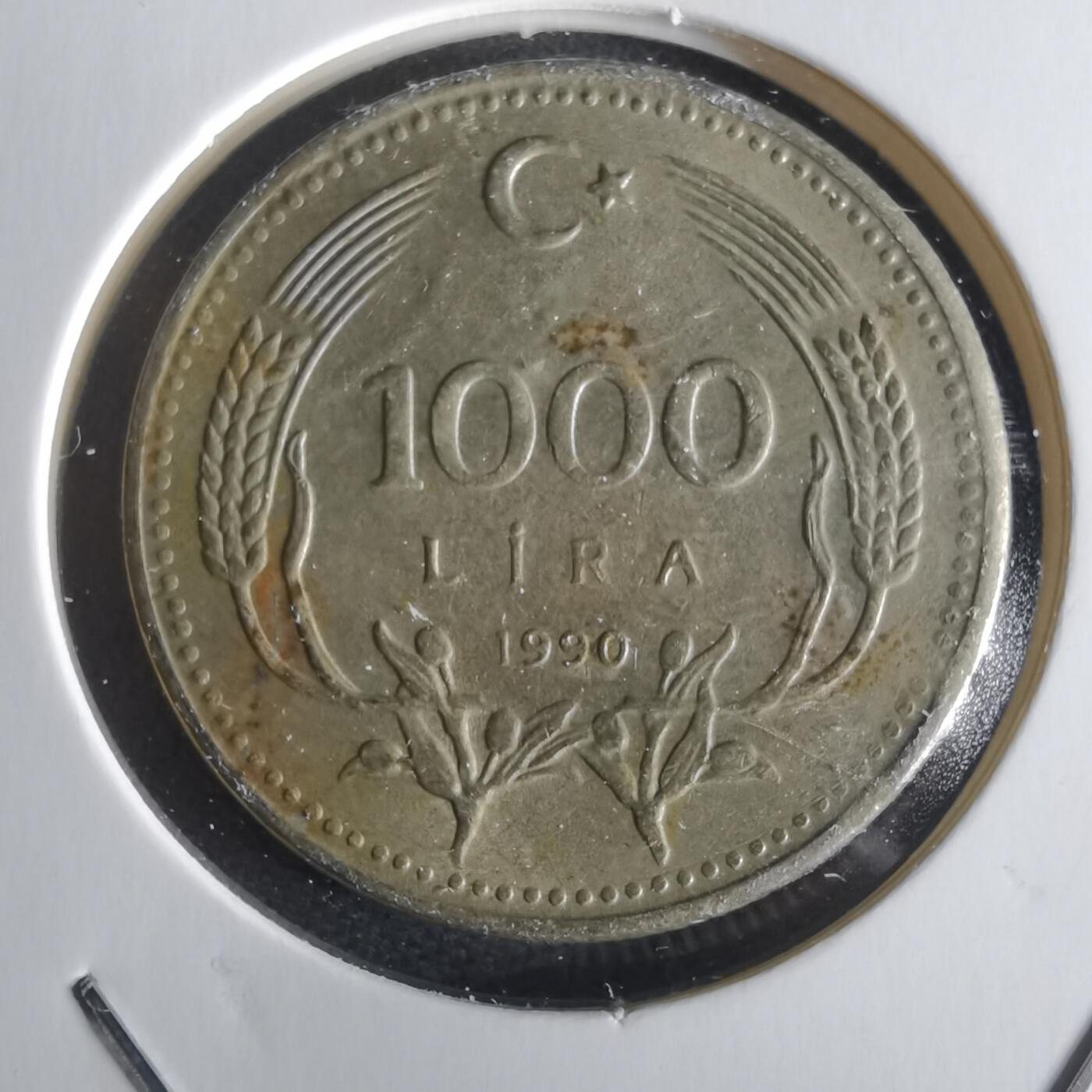 沼泽如烟--第1026场 土耳其1990年1000里拉