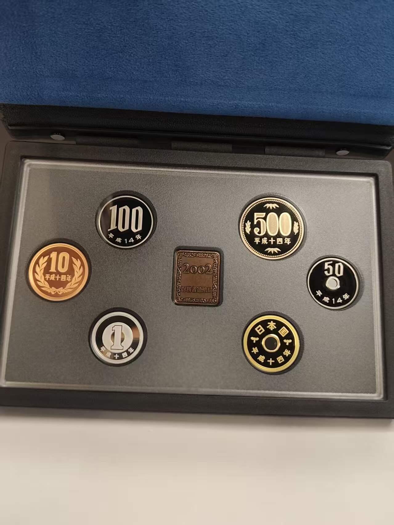 G&W世界散币，银币处理专场（第46场） 日本平成14年（2002）6枚套  