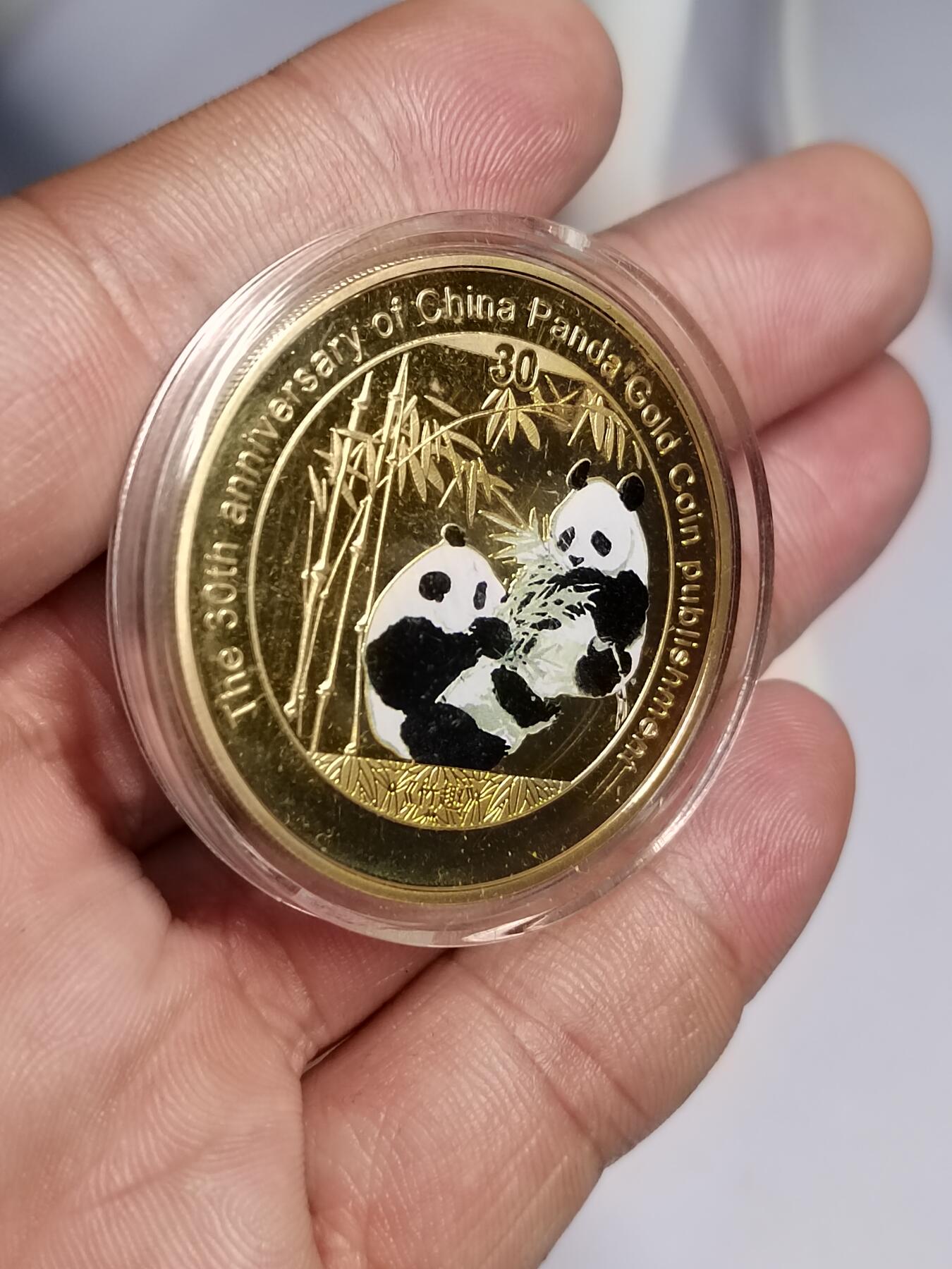 PCAI钱币  18-780  钱币证章邮票评级盒小专场 熊猫金币发行30年纪念章