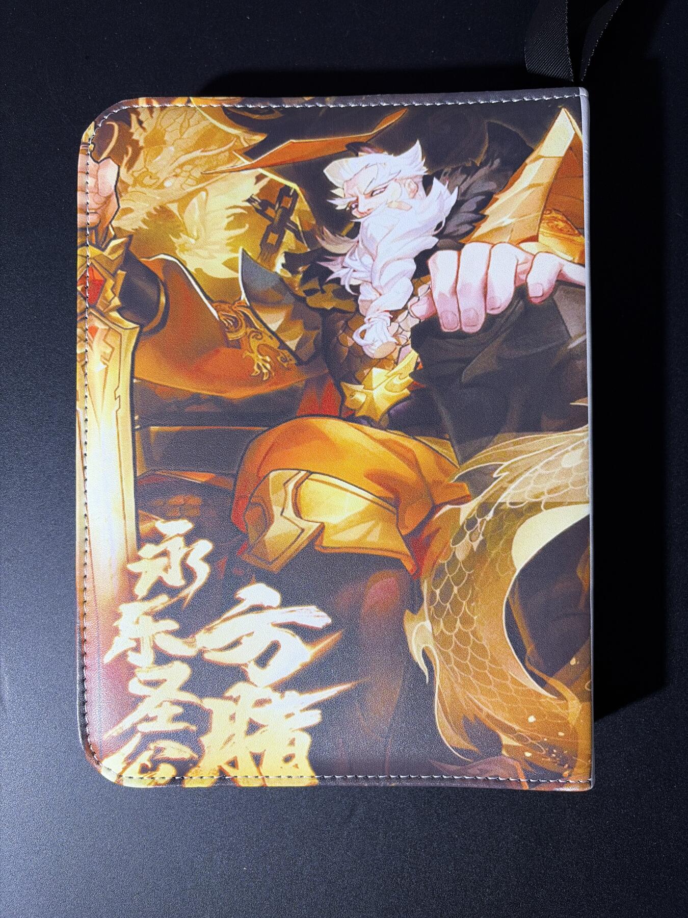 NO.27 好又多金牌大场，每周一站式配齐，方便凑单！（周6晚9点截拍，卖家送拍0抽成！） 【卡册】水浒 圣公方腊 四宫卡册带卡页