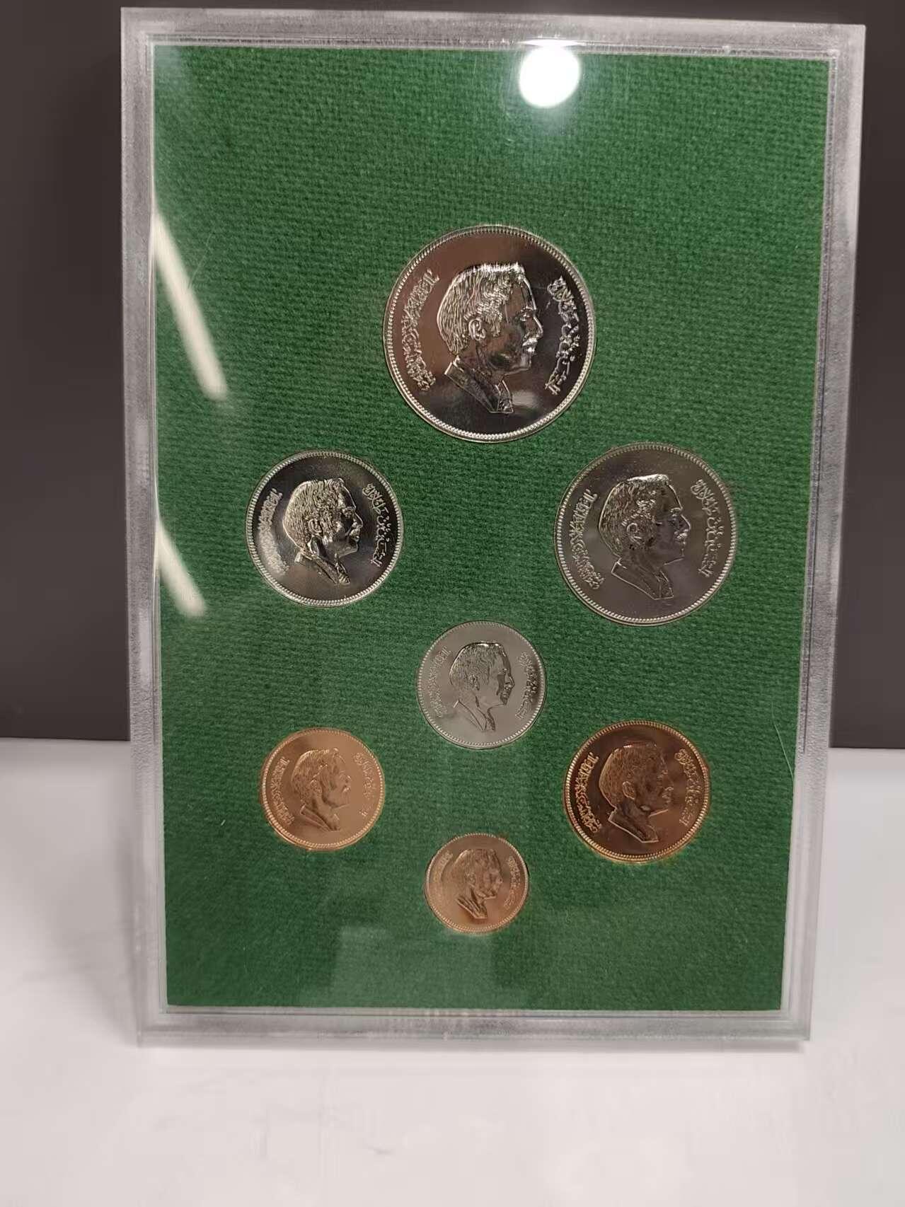 G&W世界散币，银币处理专场（第46场） 约旦1978年7枚套