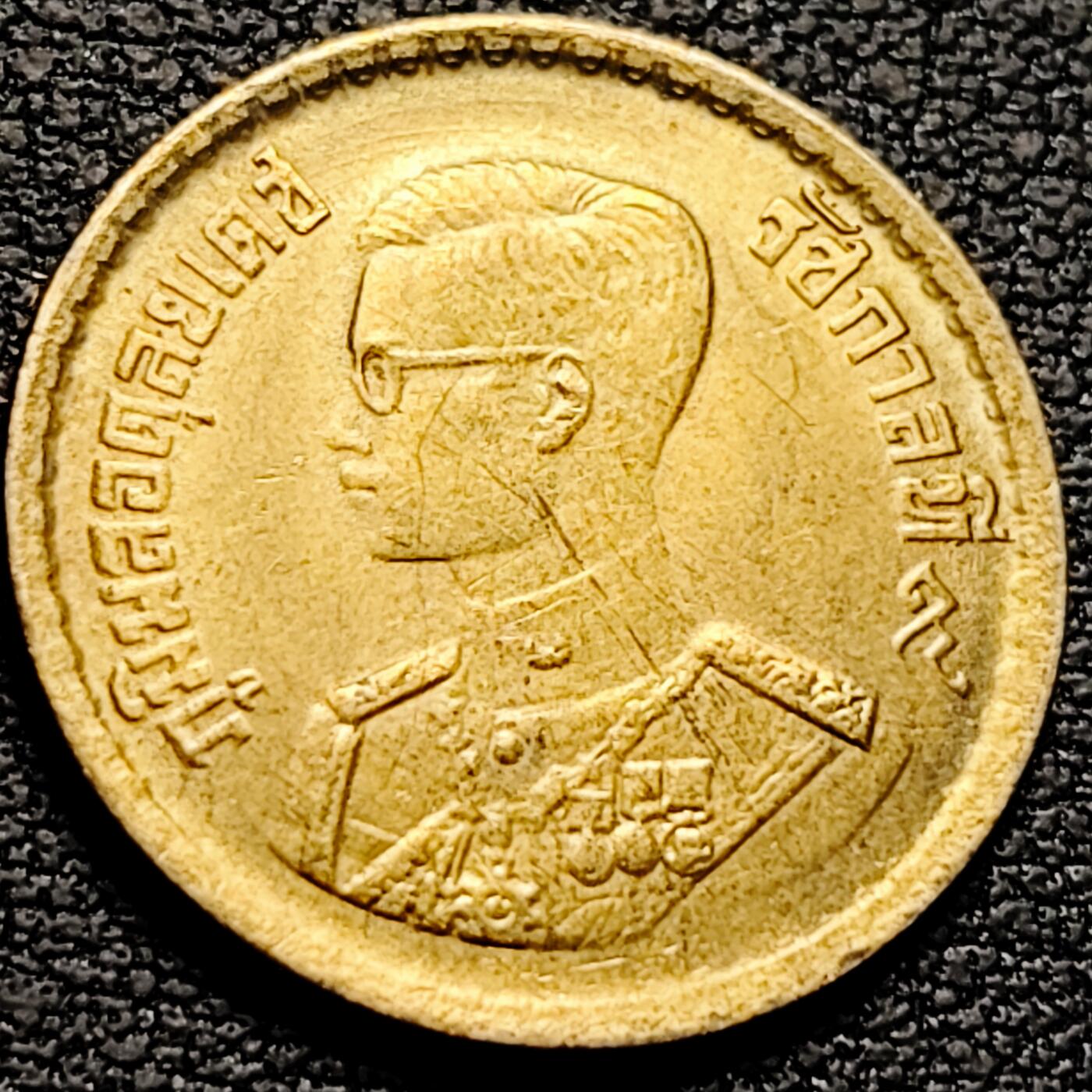 泉币菌-第212场-拍品多 请提前出价（工作最近较忙 发货不及时，望理解） 。