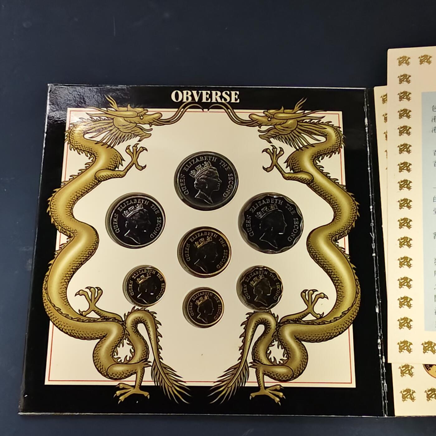 【全场包邮】纯粹捡漏拍513场