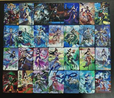 天玑星卡拍第179期《3.19周四截拍》持续收拍收评中 满赠卡需备注 - 宁缺卡牌 巾帼英雄 星光 五十四张+卡头一张