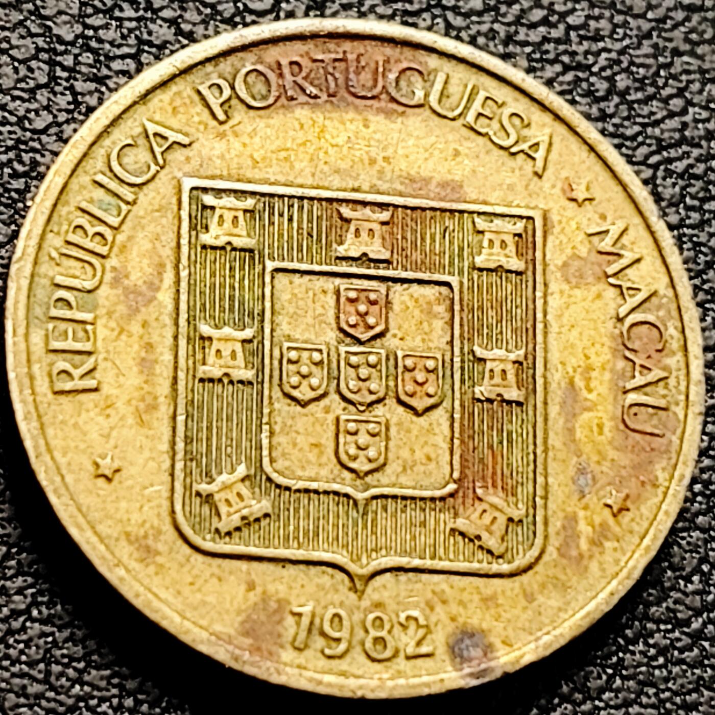 泉币菌-第212场-拍品多 请提前出价（工作最近较忙 发货不及时，望理解） 。