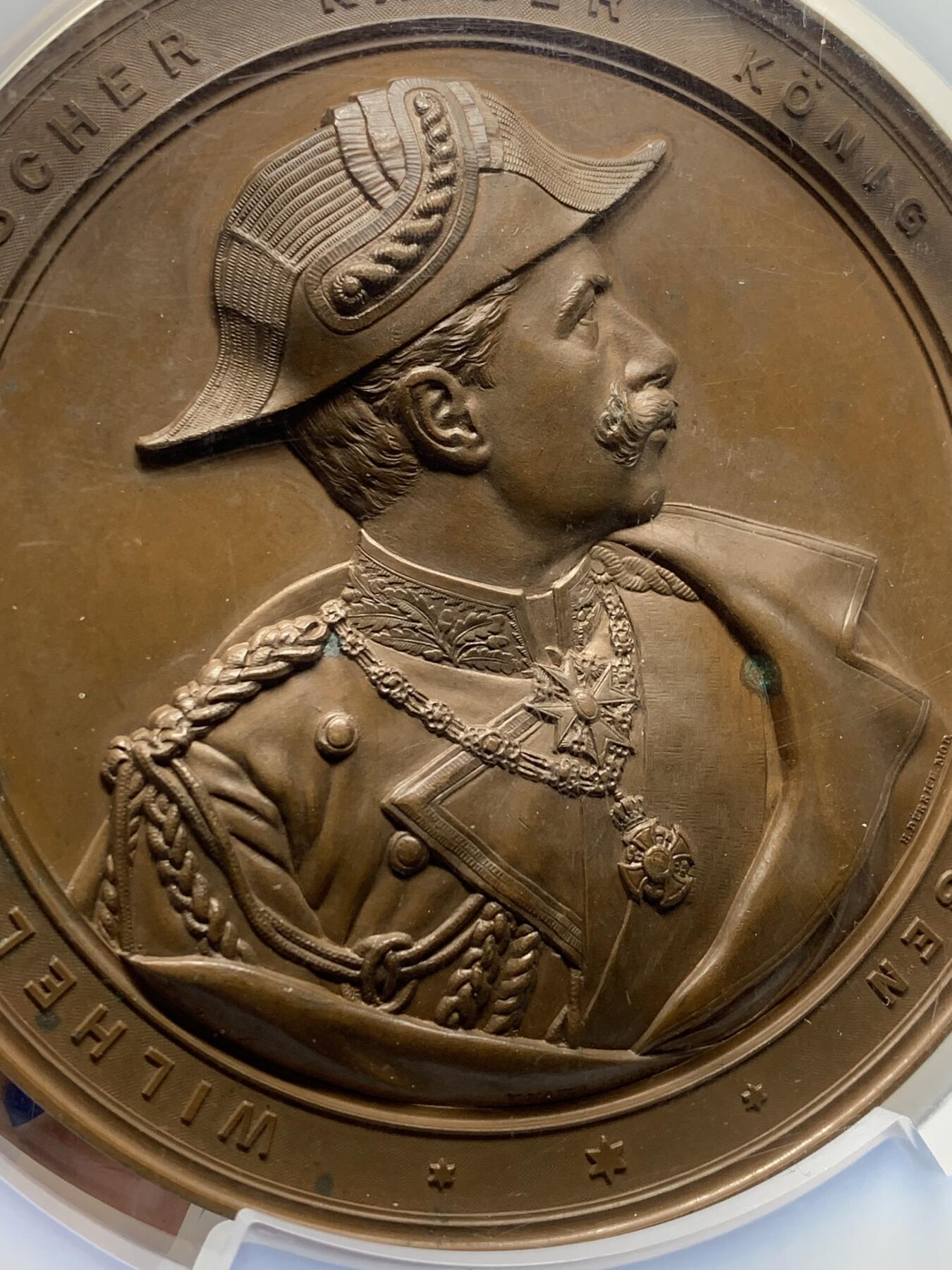 《竞宝斋》第472场 周日，周一，周二 3场连拍 （全场包邮）欢迎送拍 NGC SP63 法国1895年基尔运河开通纪念大铜章 稀缺 加厚巨大老盒 带比较图