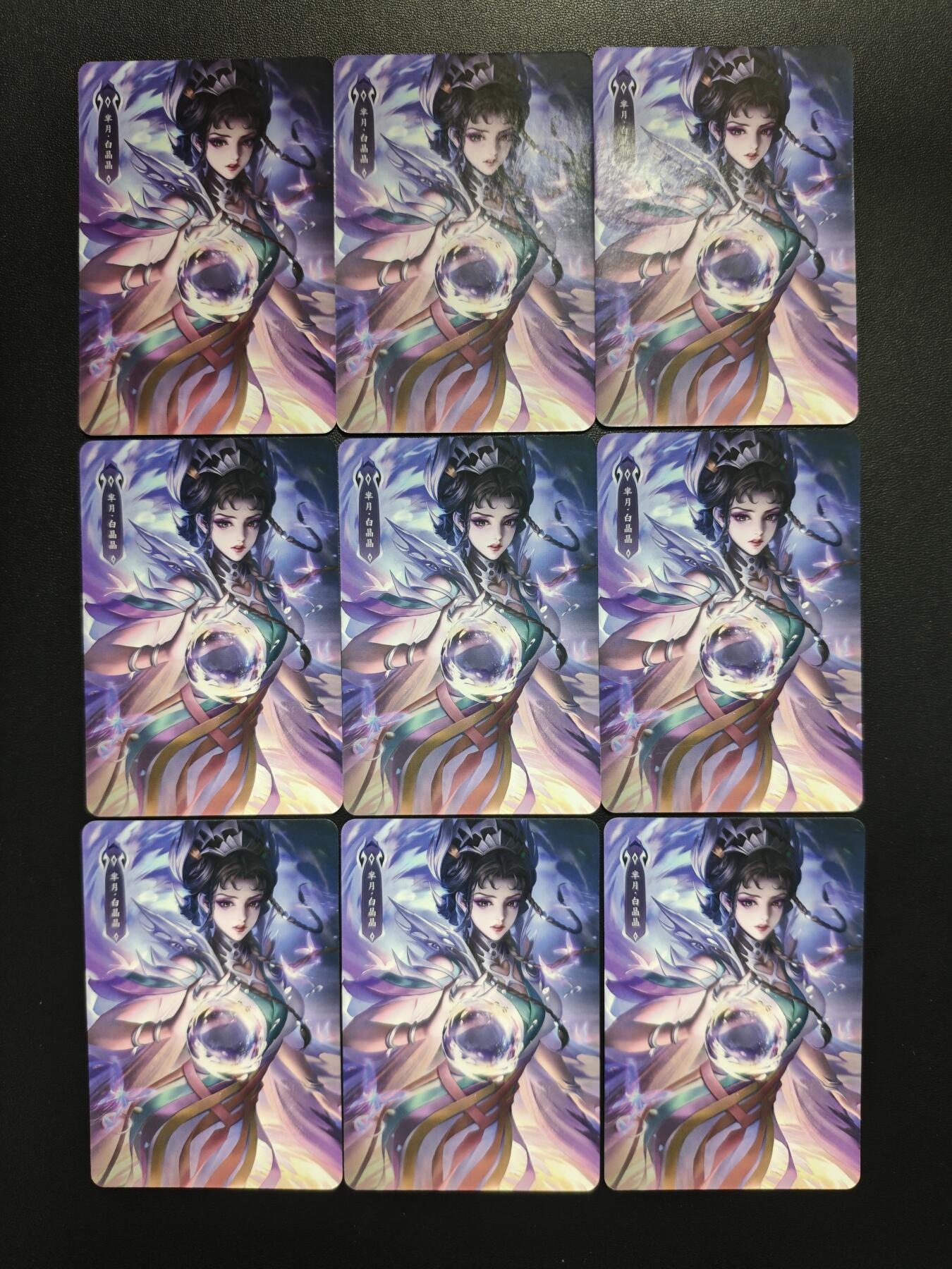 天玑星卡拍第179期《3.19周四截拍》持续收拍收评中 满赠卡需备注