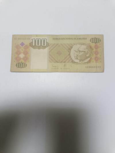【20260319】非全新纸币和硬币第347场 - 安哥拉100宽扎