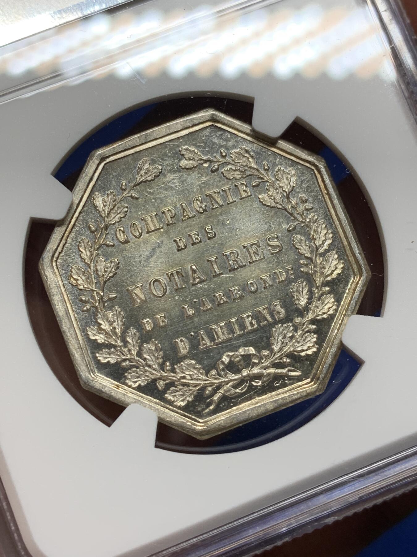 《竞宝斋》第472场 周日，周一，周二 3场连拍 （全场包邮）欢迎送拍