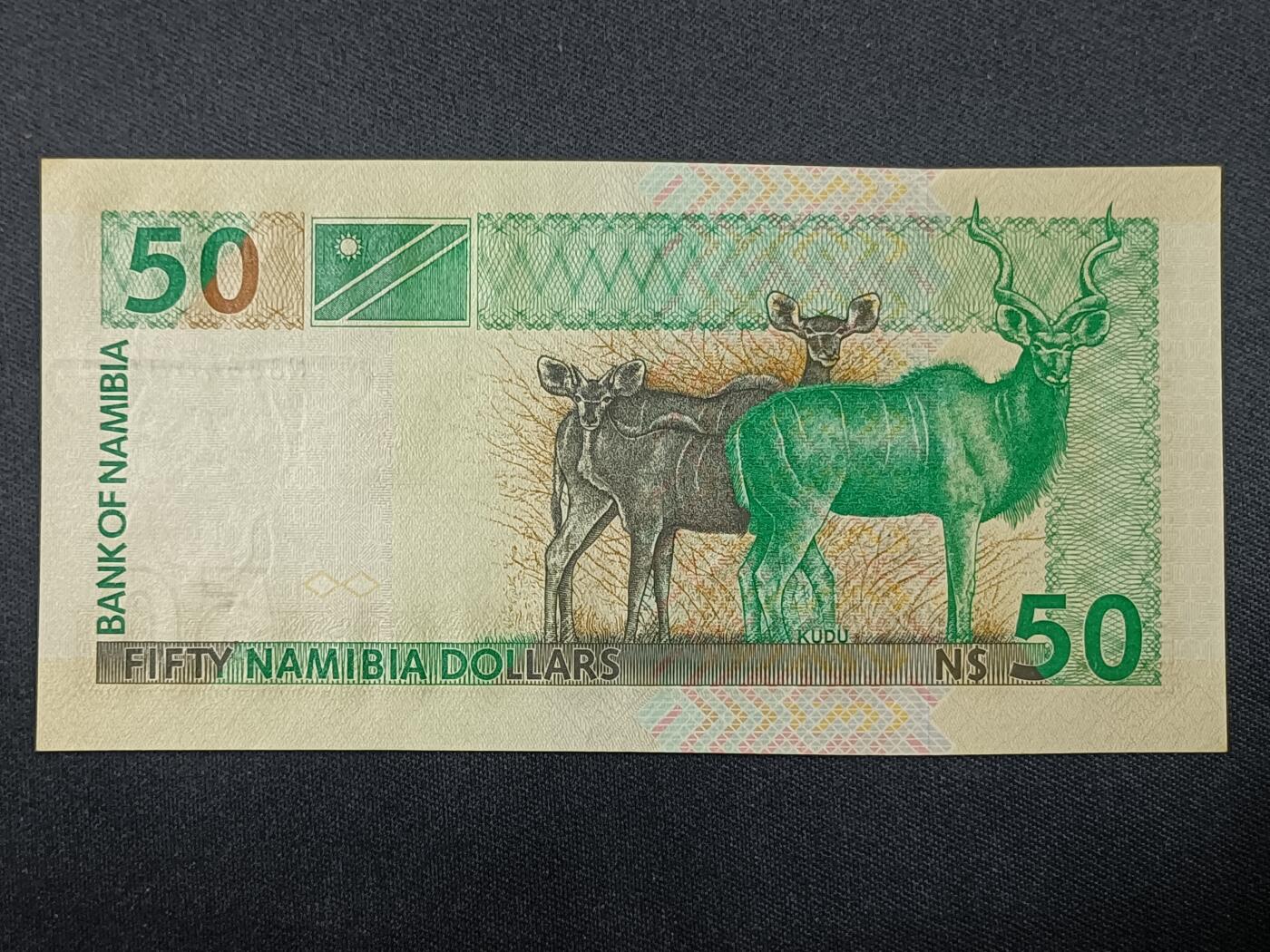 【游宝拍卖】丙午马年第14期 纳米比亚-50元【全新UNC】