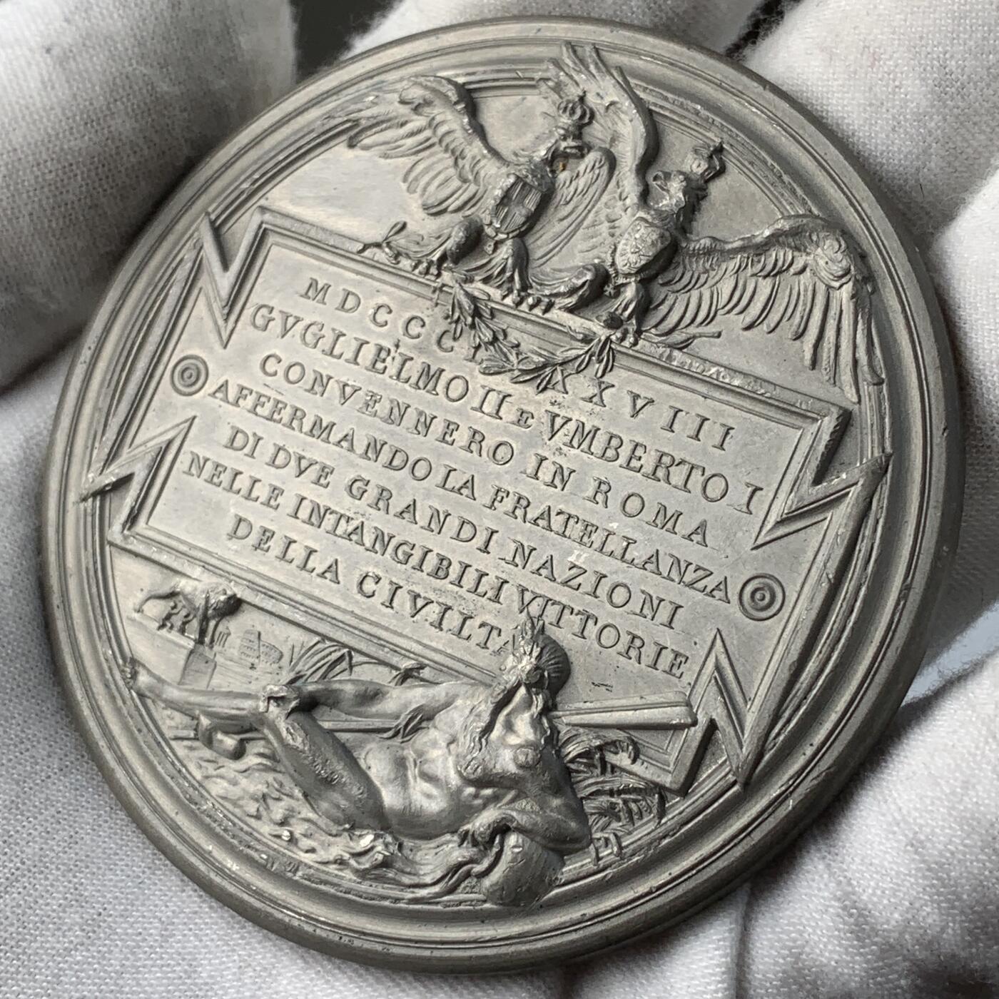 掌中浮雕-藏着的欧洲第055场 1888年意大利翁贝托一世于威廉二世在罗马会面白色金属（WM）纪念章，70mm