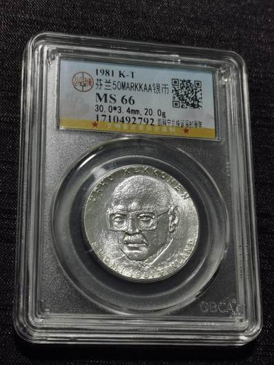 天下钱庄专场欢迎参拍 - 芬兰双头马银币