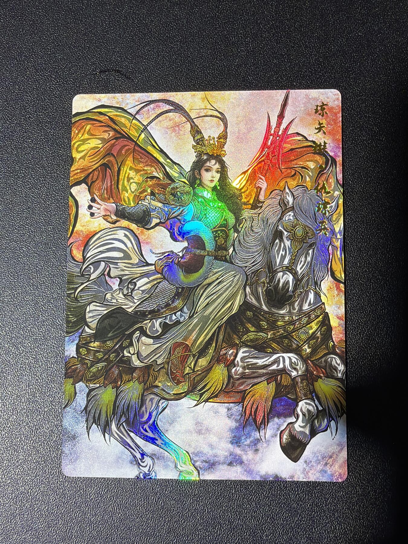 NO.27 好又多金牌大场，每周一站式配齐，方便凑单！（周6晚9点截拍，卖家送拍0抽成！） 卡德曼 张建东水浒 仇琼英 彩闪