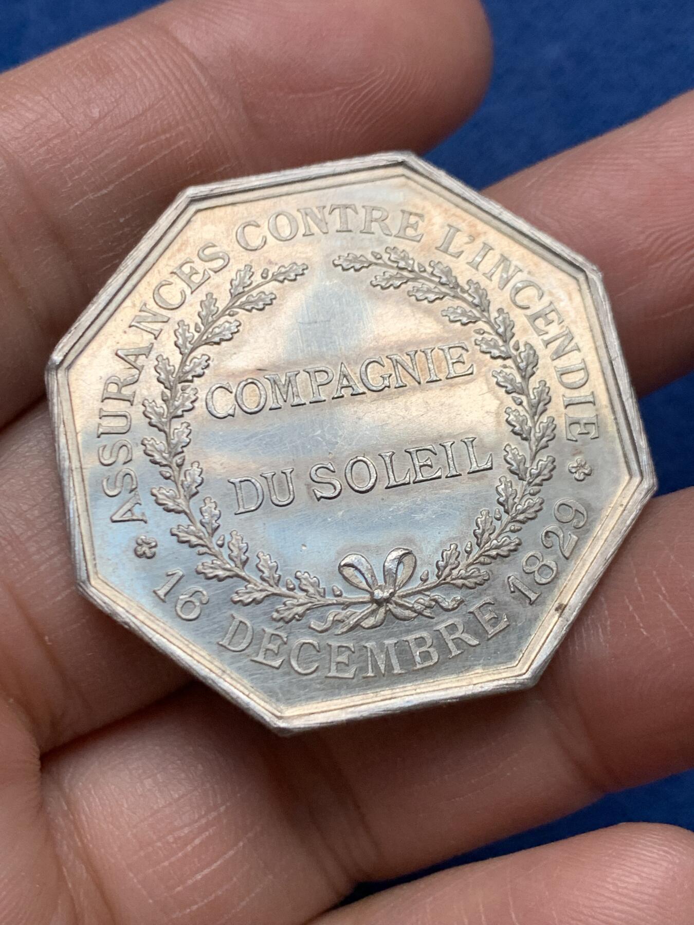 《竞宝斋》第472场 周日，周一，周二 3场连拍 （全场包邮）欢迎送拍 法国八角银章，太阳保险公司，19.32g，36.1mm，丰饶角边铭