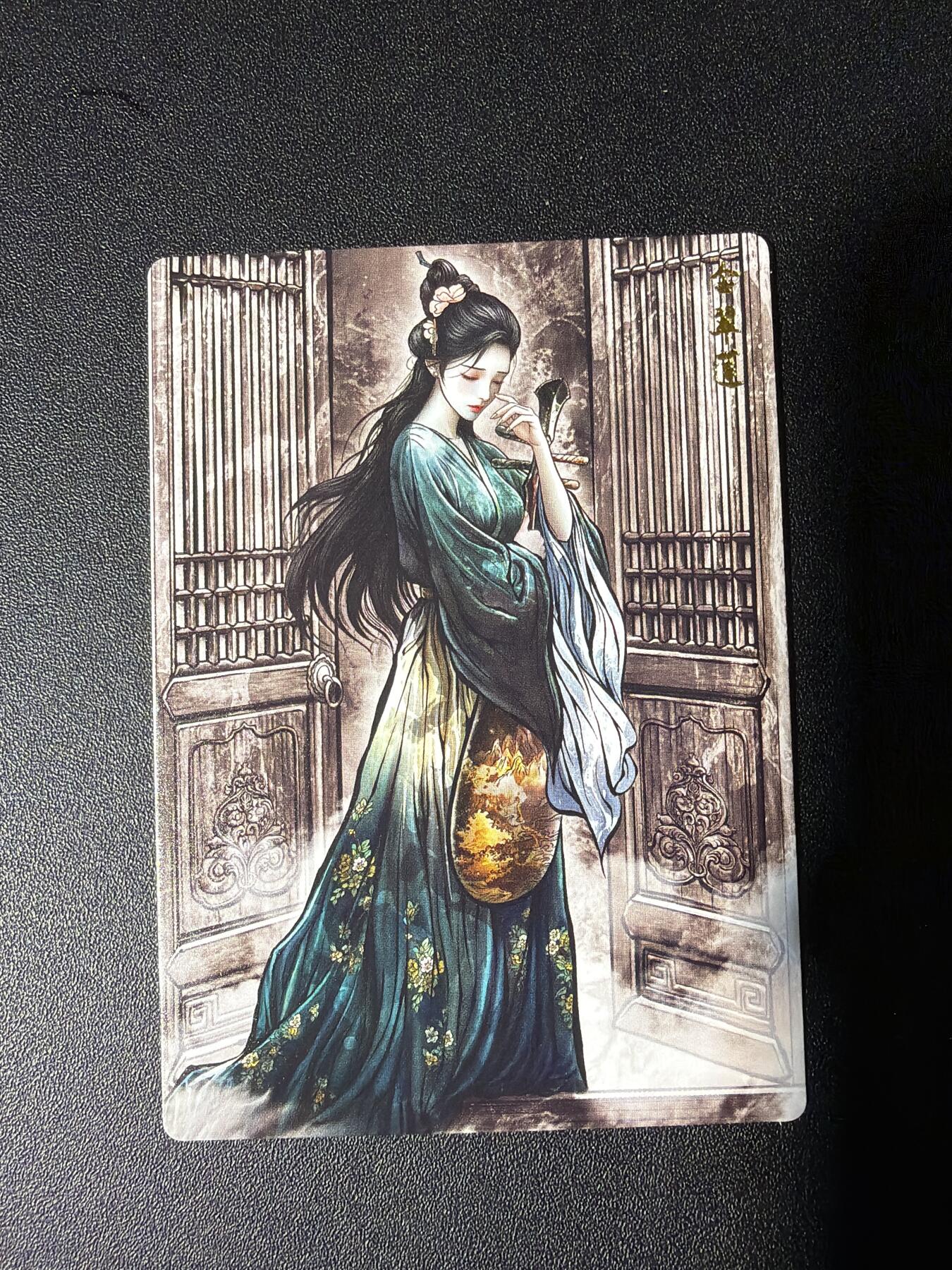 NO.27 好又多金牌大场，每周一站式配齐，方便凑单！（周6晚9点截拍，卖家送拍0抽成！） 卡德曼 张建东水浒 金翠莲 水墨普卡