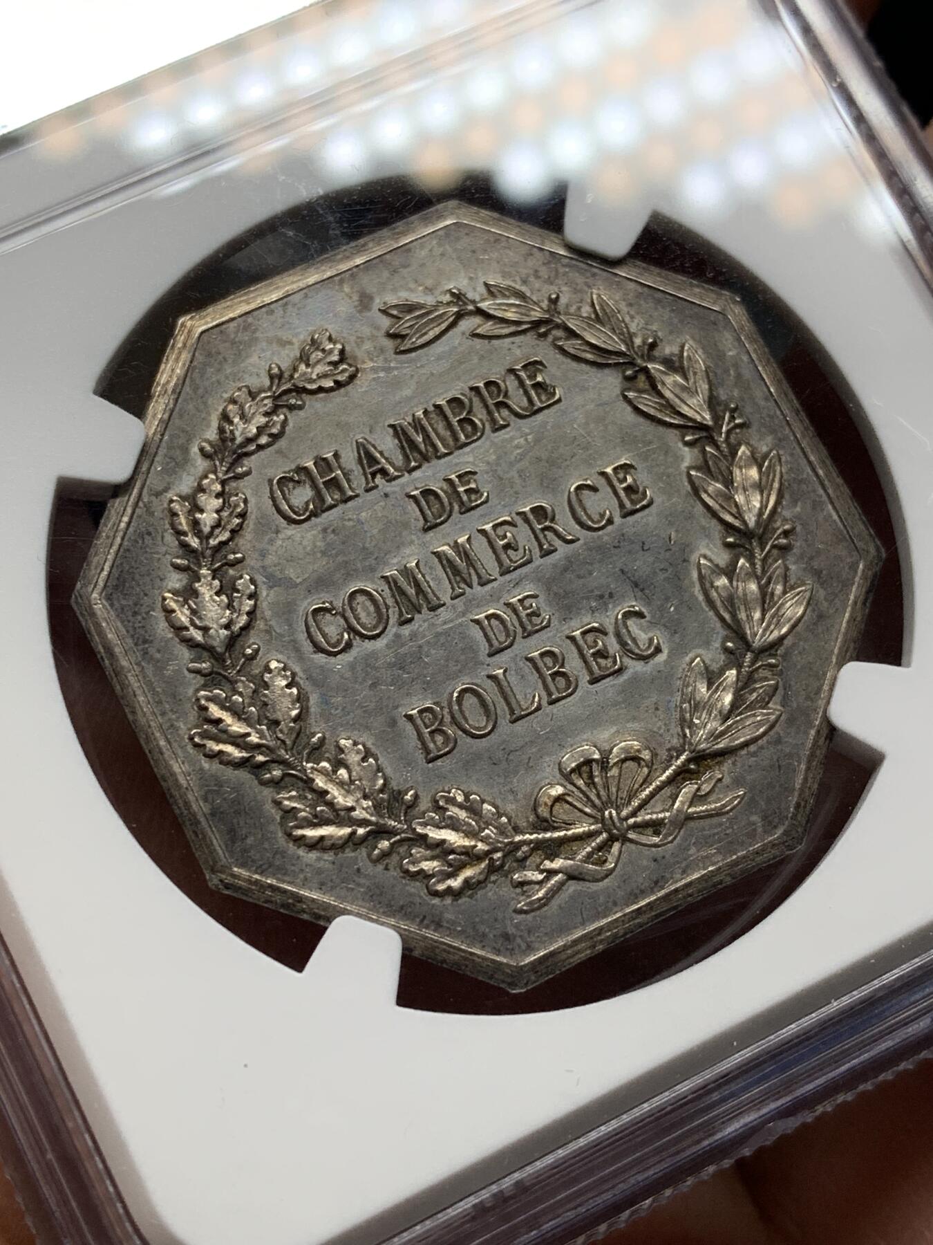 《竞宝斋》第472场 周日，周一，周二 3场连拍 （全场包邮）欢迎送拍