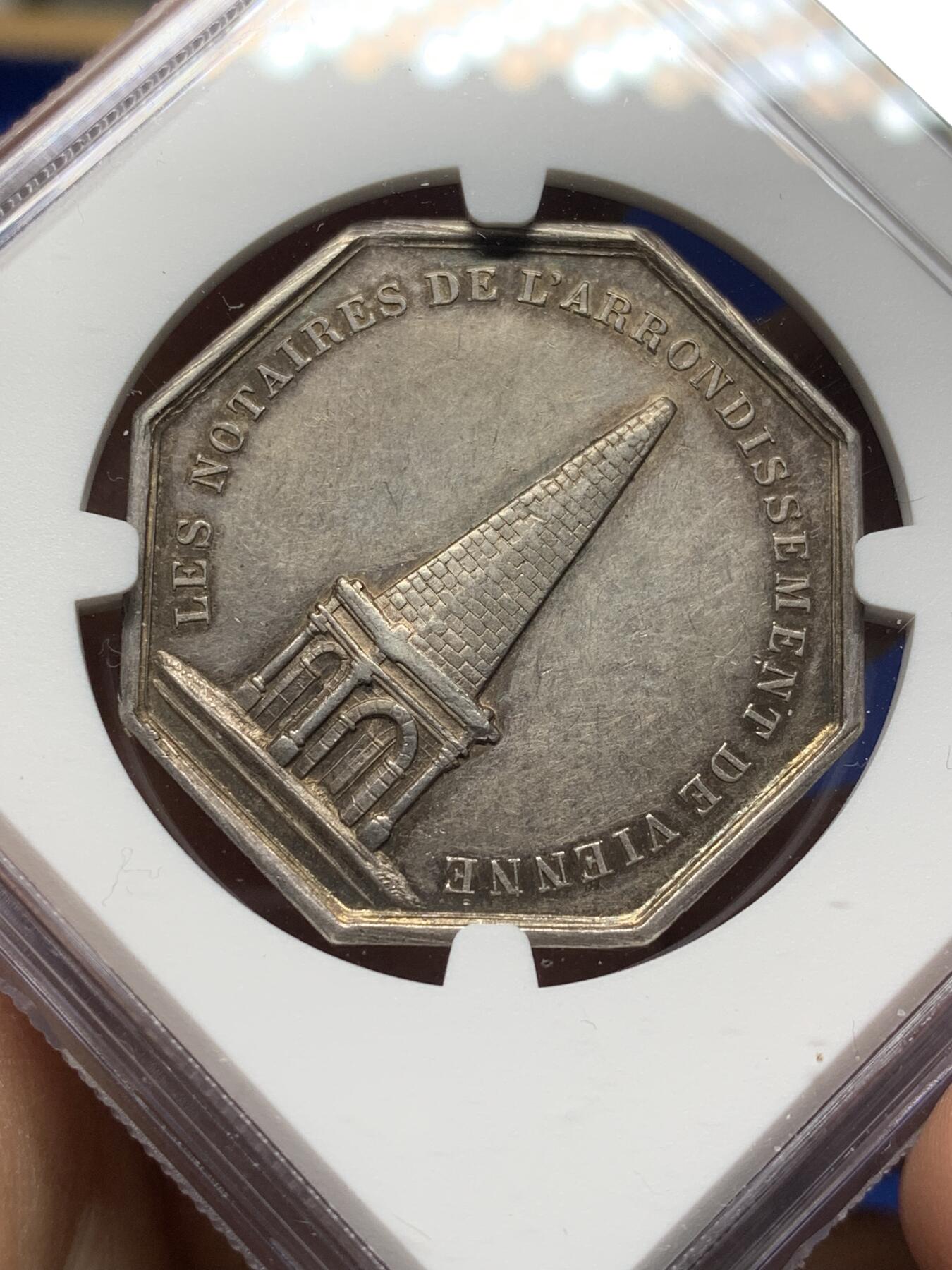 《竞宝斋》第472场 周日，周一，周二 3场连拍 （全场包邮）欢迎送拍