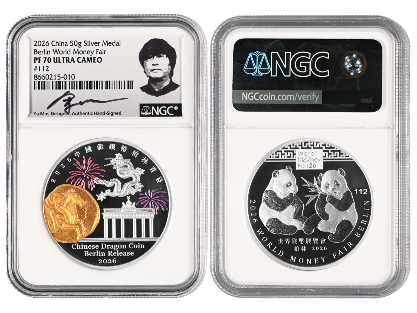 冠军-HICC 4月8日香港拍卖 2026年世界钱币展览会·柏林熊猫纪念章，50克银 #112，成色99.9%，直径40毫米，铸造量125枚，NGC PF 70 ULTRA CAMEO，设计师余敏亲笔签名版标签，稀少的、品相最好的2026年世界钱币展览会·柏林熊猫50克银质纪念章