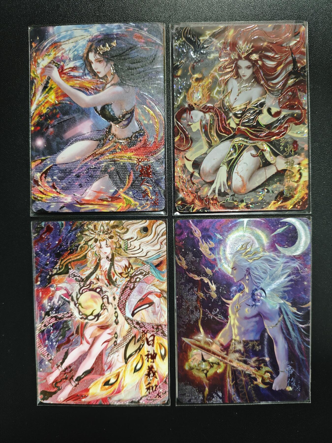 天玑星卡拍第179期《3.19周四截拍》持续收拍收评中 满赠卡需备注 嗨卡文化 檖人氏 火神祝融 日神羲和 帝俊 限编四张