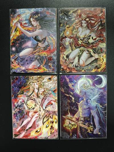 天玑星卡拍第179期《3.19周四截拍》持续收拍收评中 满赠卡需备注 - 嗨卡文化 檖人氏 火神祝融 日神羲和 帝俊 限编四张