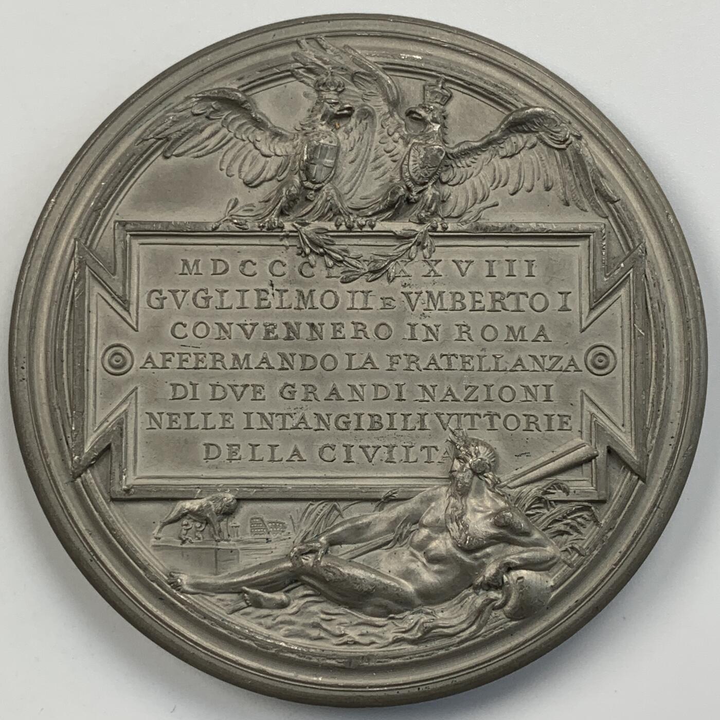 掌中浮雕-藏着的欧洲第055场 1888年意大利翁贝托一世于威廉二世在罗马会面白色金属（WM）纪念章，70mm