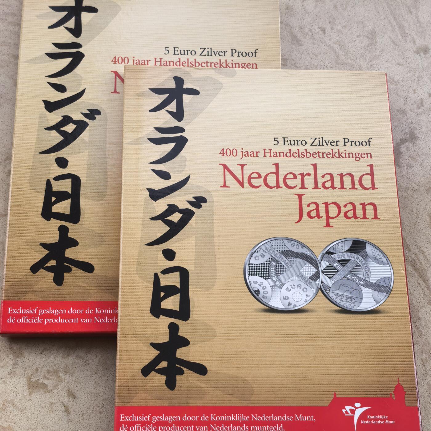 道一币馆币章第一百七十场