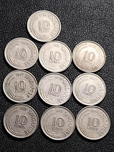 泉币菌-第212场-拍品多 请提前出价（工作最近较忙 发货不及时，望理解） - 10枚高币值一组 新加坡10仙镍币 海马 混合年份未挑