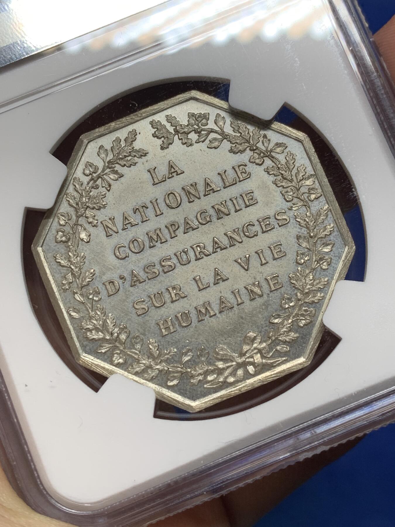 《竞宝斋》第472场 周日，周一，周二 3场连拍 （全场包邮）欢迎送拍