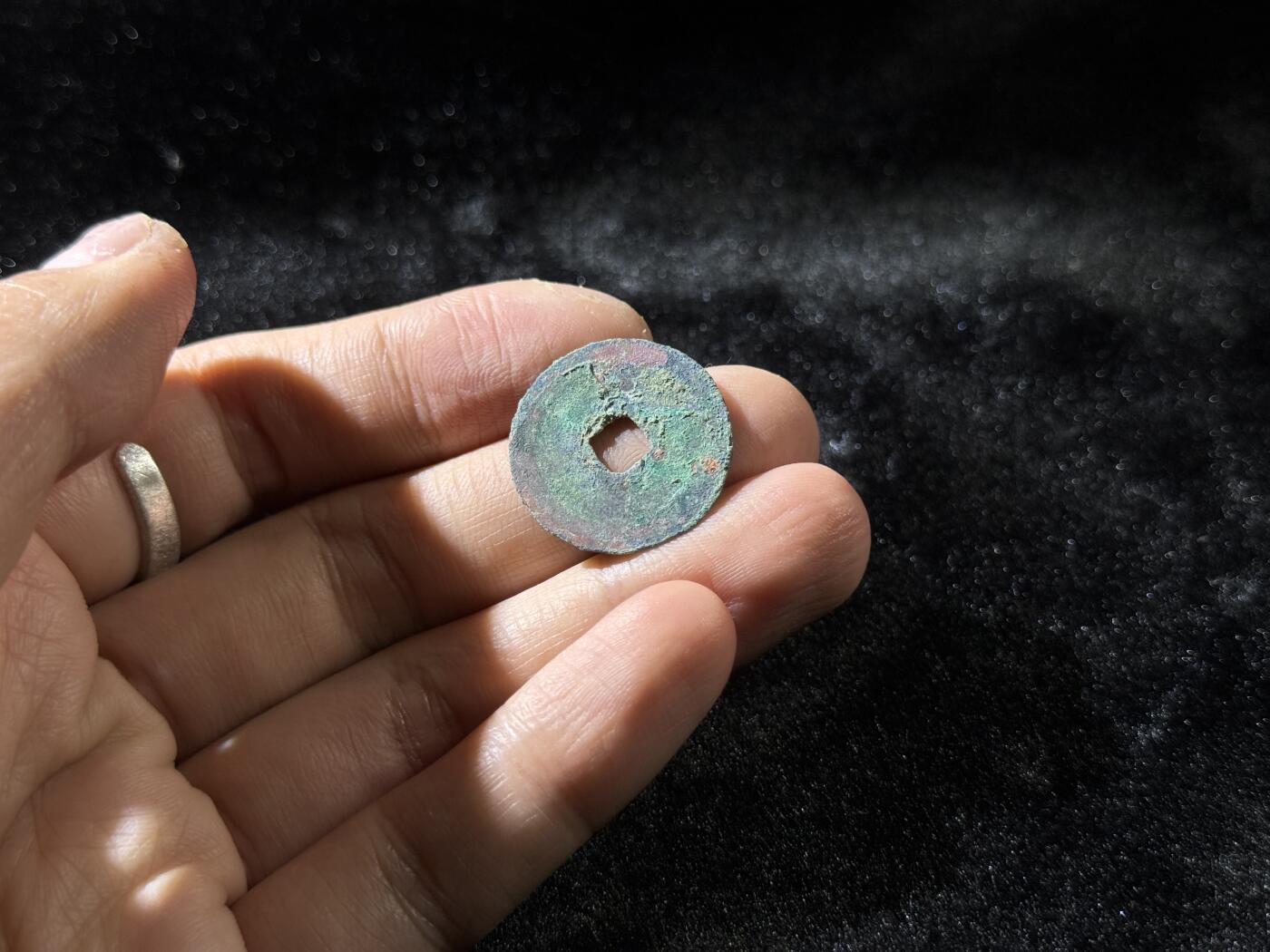 戎马世界章牌大赏，铜钱场 太平通宝