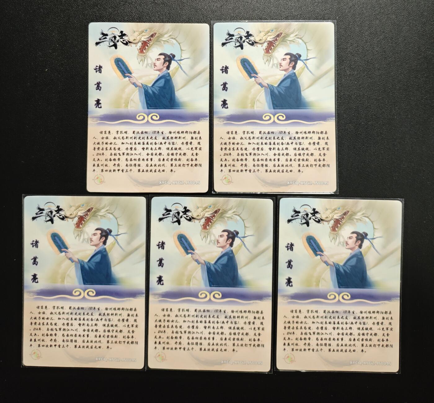 天玑星卡拍第179期《3.19周四截拍》持续收拍收评中 满赠卡需备注