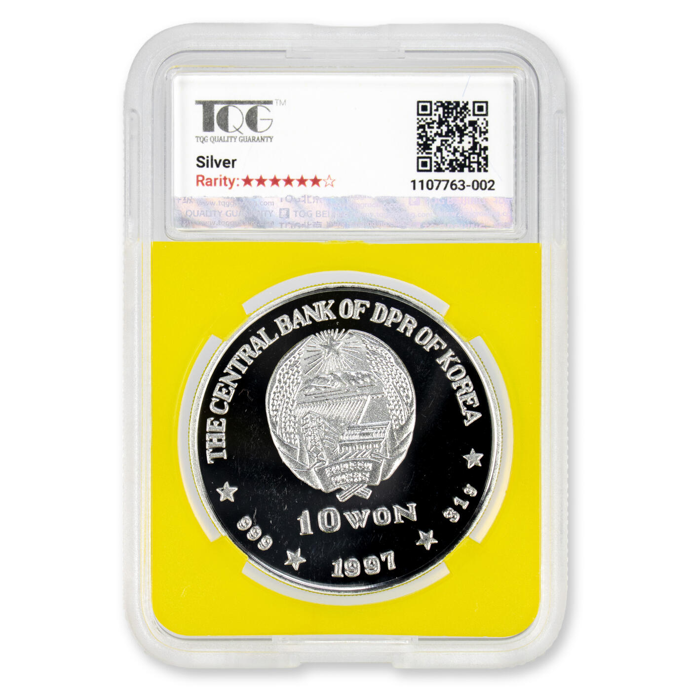 1997年朝鲜-周恩来总理诞辰100周年纪念银币肥徽全齿丝版31g999纯银TQG评级 68