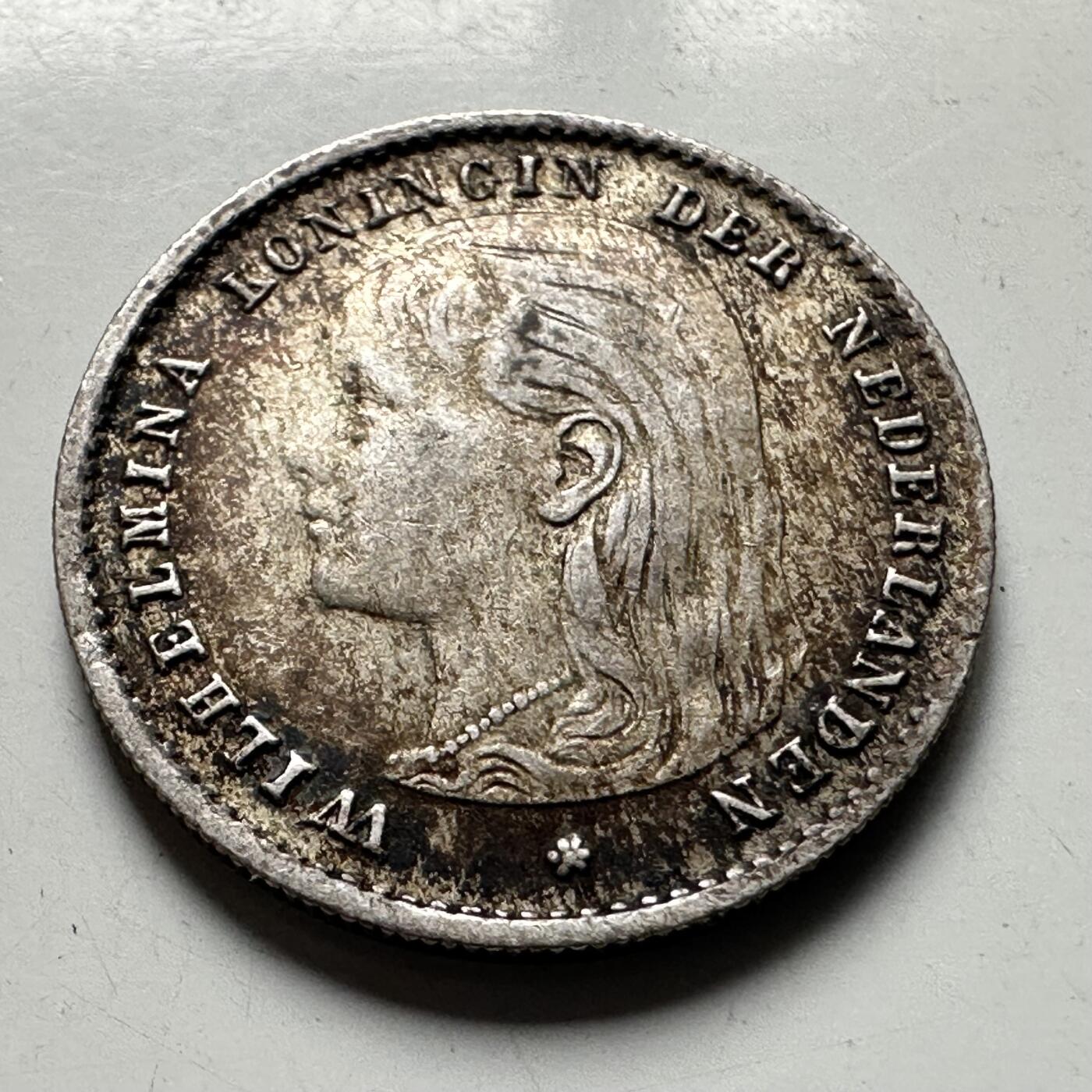 🌹外币初藏🌹🐯2026年第30场   每周二四六晚8️⃣点 接代拍 荷兰1897年 威廉明娜 10分 银币 64%银 1.4克 15毫米 萝莉版好品