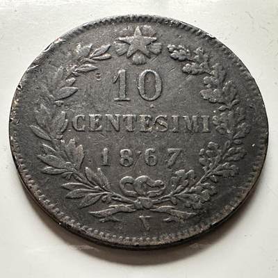 🌹外币初藏🌹🐯2026年第30场   每周二四六晚8️⃣点 接代拍 - 意大利1867年10分