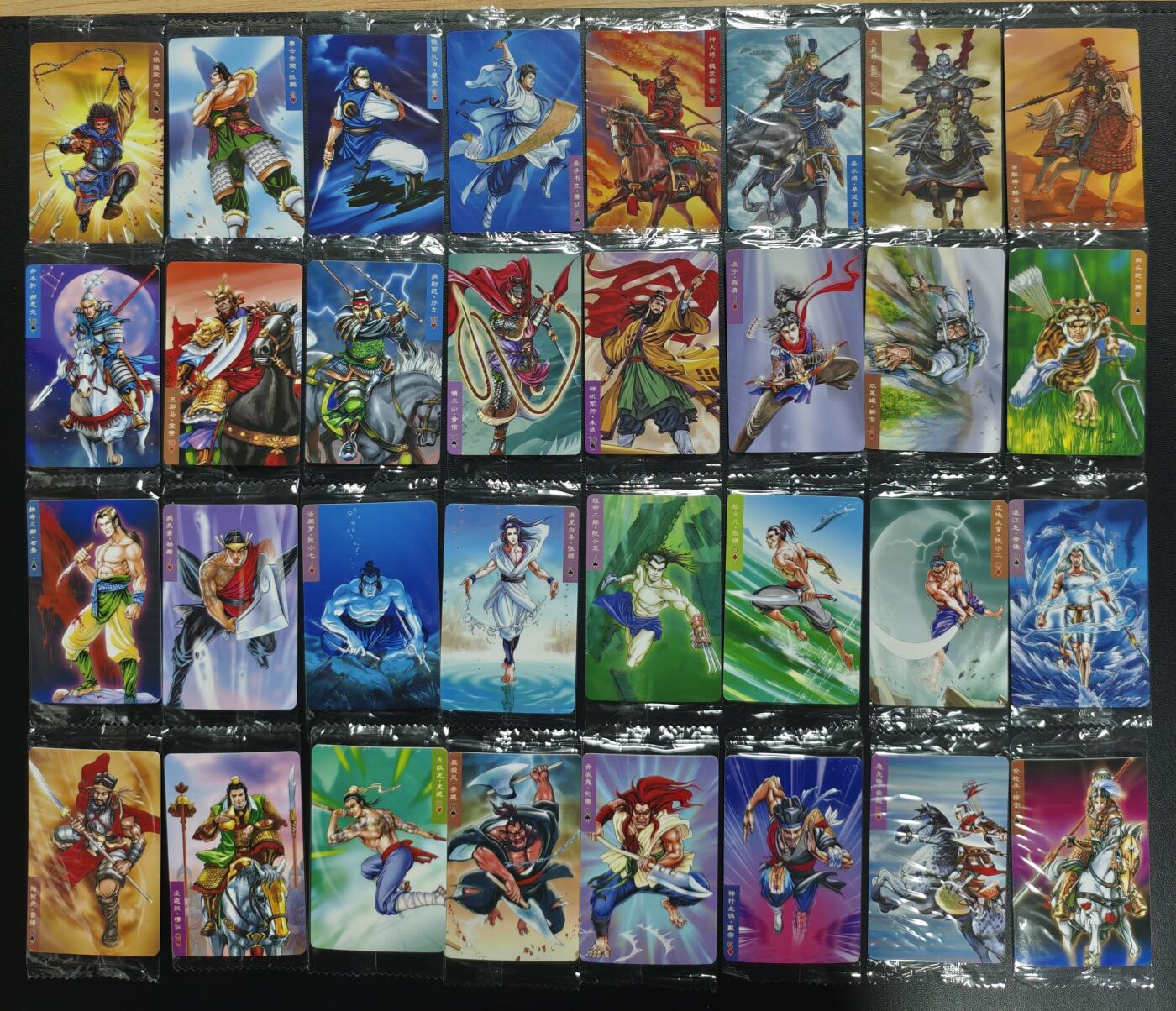 天玑星卡拍第179期《3.19周四截拍》持续收拍收评中 满赠卡需备注