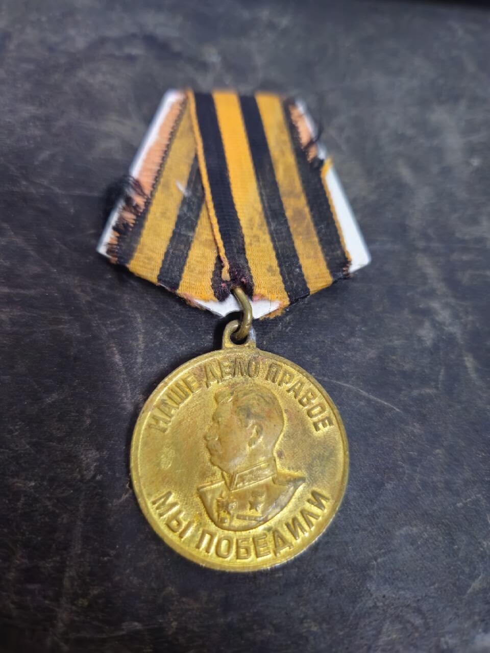 各国勋章奖章拍卖第51期